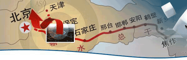 協同辦公 資產管理 預算管理 計劃管理 合同管理
