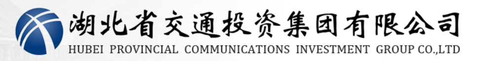 南宫NG28建设 協同 業務定製 平台應用
