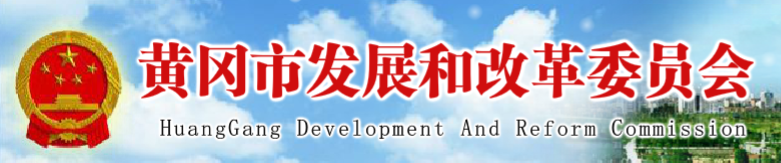 南宫NG28建设 協同 業務定製 平台應用