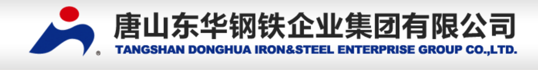 南宫NG28建设 協同 業務定製 平台應用