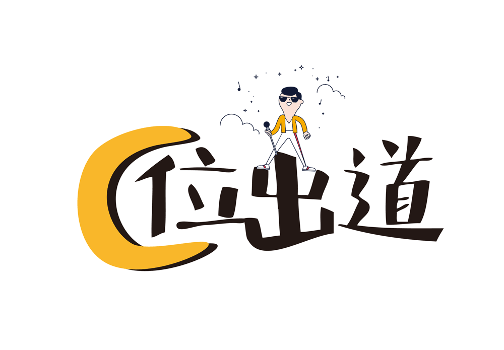 南宫NG28建设 協同辦公 A6+cloud 協同雲