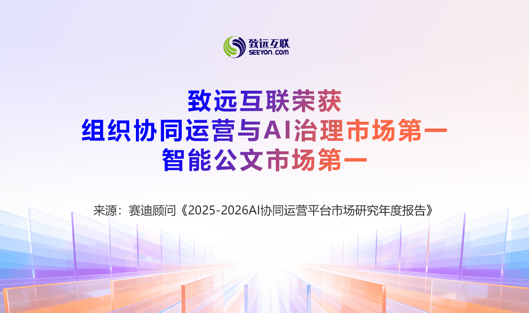 南宫NG28建设，穿透式監管