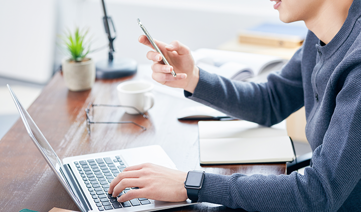 綜合集成的數字機關